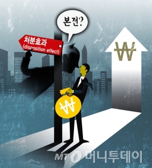 /그림=임종철 디자이너