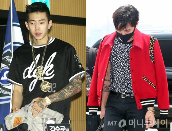 /사진=머니투데이DB