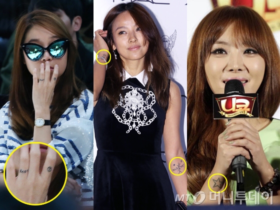 /사진=머니투데이DB