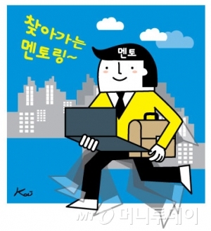 /그림=김현정 디자이너
