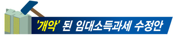/ 김지영 디자이너.
