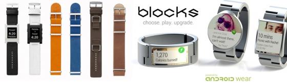 페블의 스마트워치(왼쪽)과 블록스(blocks) 의 모듈러 스마트 워치 컨셉