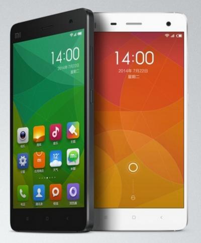 'Mi4'/사진제공=샤오미 웨이보