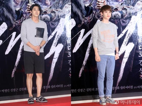 /사진=머니투데이DB