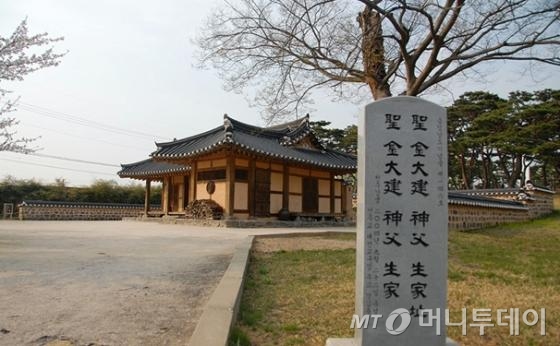 솔뫼성지 내 김대건 신부 생가터. /사진제공=충남 서산시, 천주교대전교구