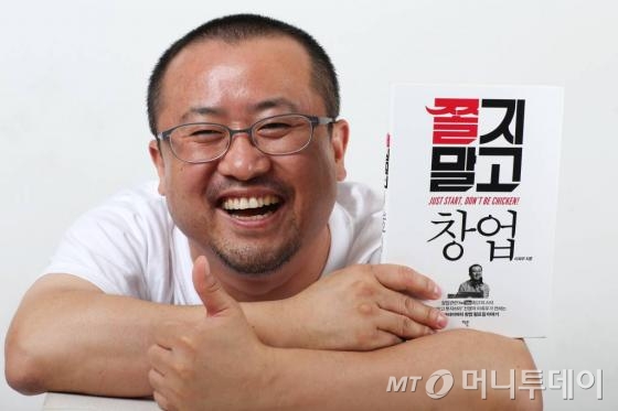이희우 IDG벤처스코리아 대표/사진=임성균 기자