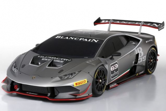 람보르기니 '우라칸 LP620-2 수퍼 트로페오'/사진=유뷰트 영상 캡쳐