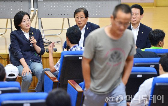 새정치민주연합 박영선 원내