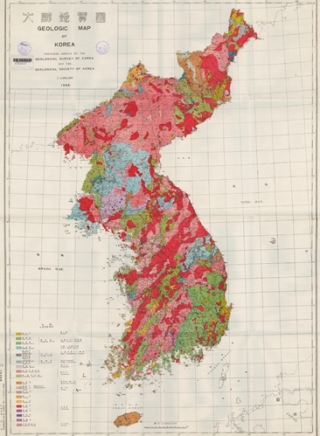 등록문화재 604호 ‘대한지질도’/사진=지질硏