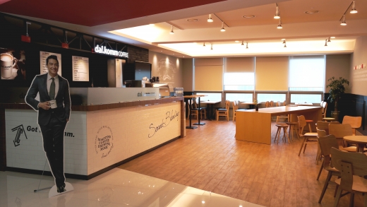 경기 성남에 위치한 다날 사옥 내 카페테리아 '달콤커피'/사진제공=다날