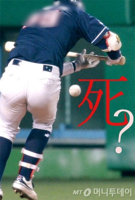 지난 28일 오후 문학야구장에서 열린 2014 아시안게임 야구 한국과 대만의 결승전에서 한국이 6대3 승리를 거두며 금메달을 획득하자 선수들이 환호하고 있다. /사진제공=뉴스1 <br>