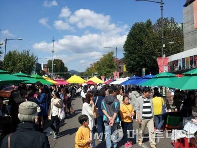 사진=중기협력팀