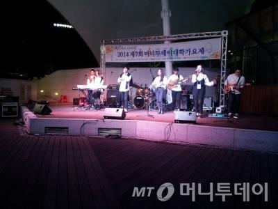 사진=중기협력팀