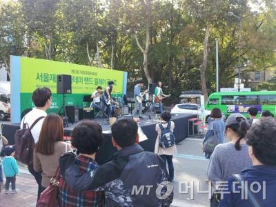 사진=중기협력팀