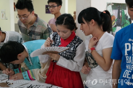 /사진제공=한글유랑단