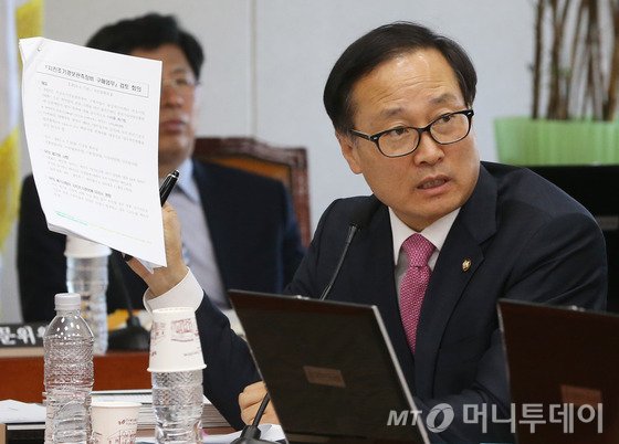 홍영표 새정치민주연합 의원.