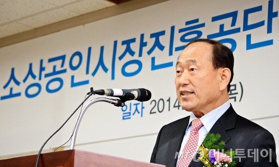 소상공인시장진흥공단 이일규 이사장