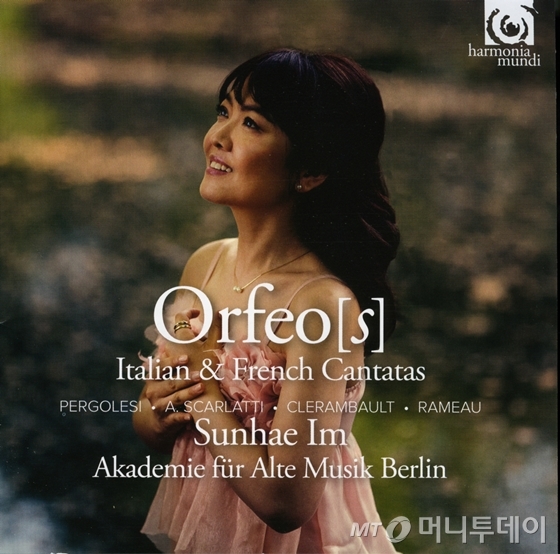 임선혜가 낸 음반 ‘오르페우스-이탈리아와 프랑스 칸타타들’ 커버./ 사진제공=아트앤아티스트