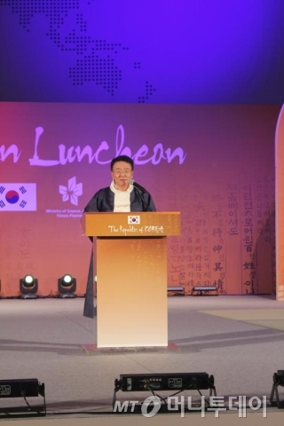 지지유세를 펼치고 있는 이재섭 ITU표준화총국자 후보/사진=류준영