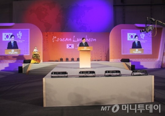 최양희 미래부 장관이 환영사와 더불어 이재섭 후보에 대한 지지를 표하고 있다/사진=류준영 기자