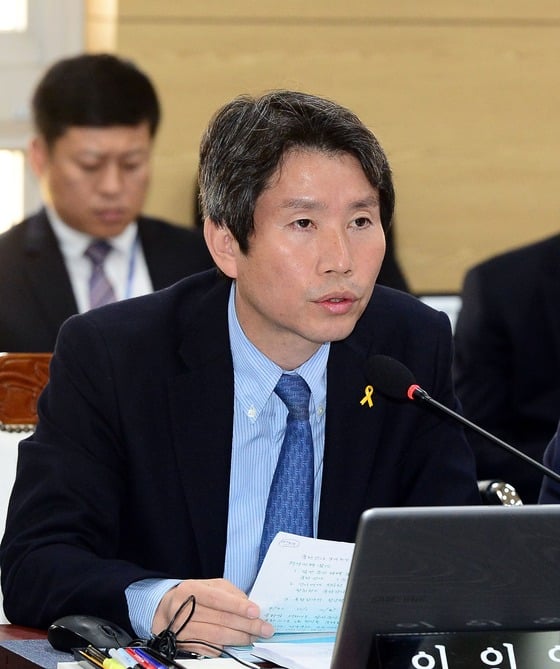 국회 환경노동위원회 새정치민주연합 이인영 의원/사진=뉴스1제공