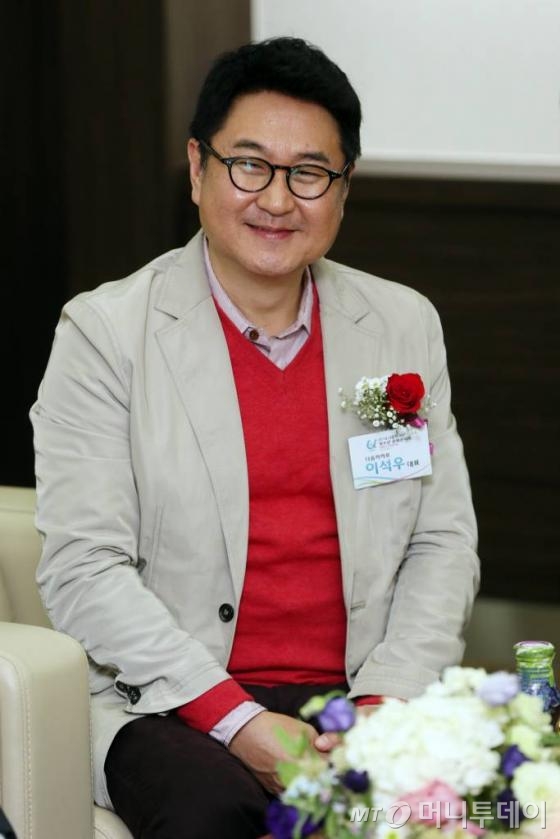 25일 오후 부산 해운대구 벡스코 오디토리움에서 ITU전권회의와 유클린 10주년을 기념하여 개최되는 U클린 청소년문화콘서트에 참석한 이석우 다음카카오 대표