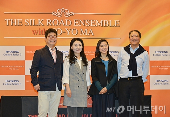 '요요마와 실크로드 앙상블' 기자간담회에 참석한 연주자들. 왼쪽부터 김동원(장구), 김지현(가야금), 김유영(비올라), 요요마(첼로). /사진=양승희 기자