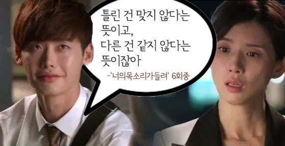 /사진제공=SBS(<a href=http://youtu.be/gQlrJ3yQw6Q?t=1m29s" target="_new">☞ 영상보기</a>, 주소: http://youtu.be/gQlrJ3yQw6Q?t=1m29s)<br>