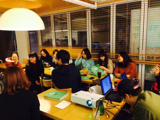 '민달팽이 주택협동조합'의 '달팽이집 2호 입주설명회' 포스터.