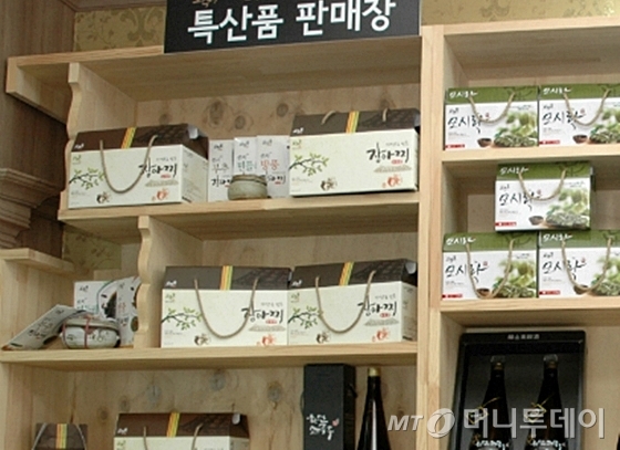 충남 서천에 위치한 농가맛집 '고수록'의 지역특성화 판매상품 / 사진=머니투데이 이동우 기자