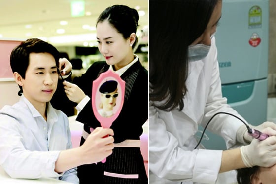 /사진=베네피트 코리아, 고운몸클리닉의원