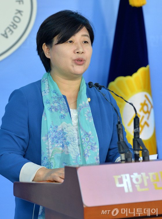 서영교 새정치민주연합 의원/ 사진=뉴스1