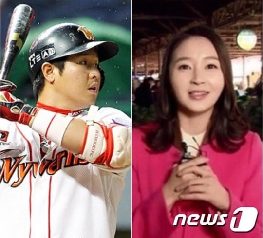 오는 12월 13일 결혼하는 최정과 나윤희 커플. /사진=뉴스1