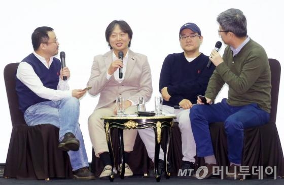 27일 오전 서울 양재동 엘타워에서 열린 2014 대한민국 모바일 컨퍼런스에서 '쫄지말고 투자하라 토크쇼'가 진행되고 있다.