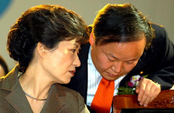 김재원 의원의 어린시절 / 사진출처=김재원 의원 홈페이지