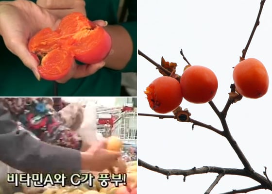 /사진=SBS '맛있는 경제' 방송화면 캡처, 머니투데이 DB