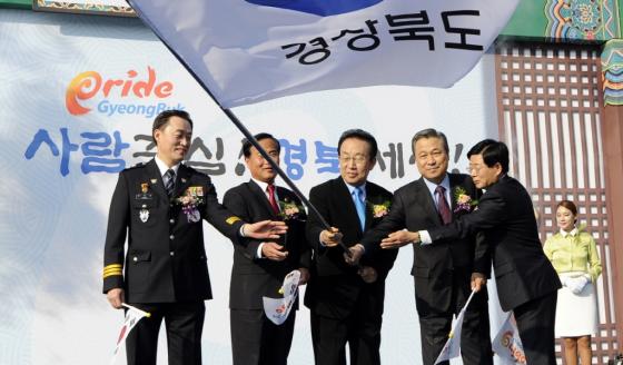 /사진제공=경북도청