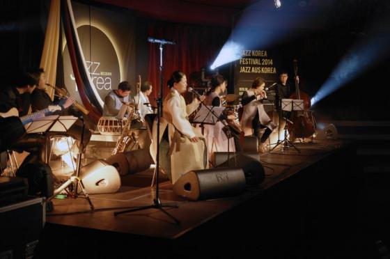 /사진제공=독일한국문화원