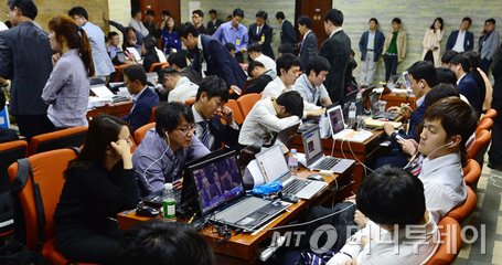 정치자금법 위반 혐의 등으로 구속된 박상은 새누리당 의원의 인천 중구 사동 사무실./사진=뉴스1
