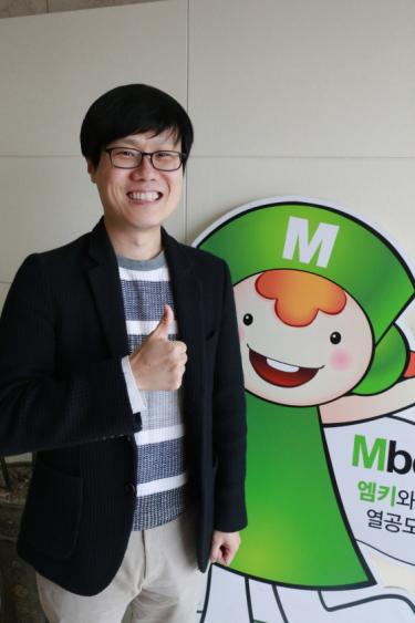 /사진제공=메가스터디