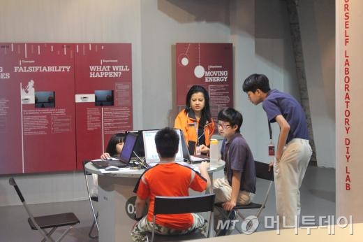 센터 내에서 교육중인 학생들/사진=류준영 기자