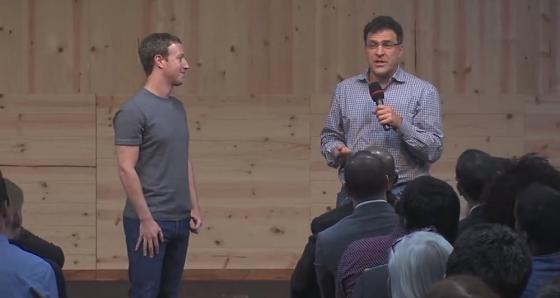 /사진=페이스북 Q&A with Mark 캡처