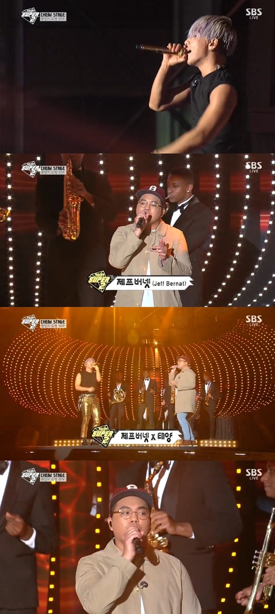 /사진=SBS 방송화면 캡처