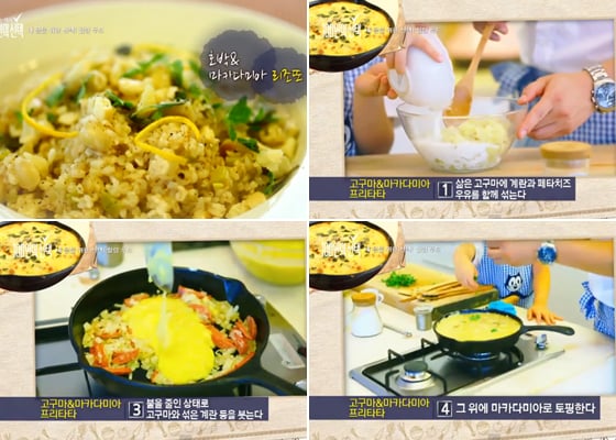 /사진=StoryOn '100인의 선택' 방송화면 캡처