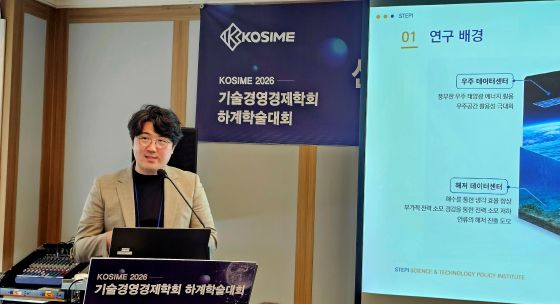 "우주 데이터센터, 개념 선점·최초 도전보다 '경제성 검증'이 먼저"