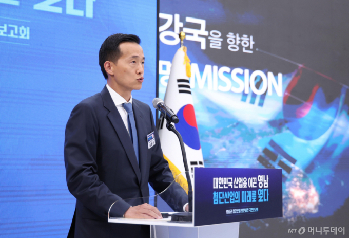 한화, 영남 '스페이스 생태계'에 55조원 쏜다…'우주 AIDC' 추진