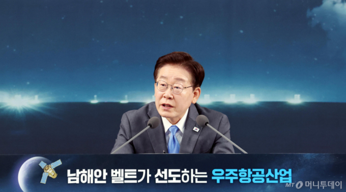 "단톡방 안 만들었나요?"…이재명 대통령 국가우주위 회의서 밝힌 의지