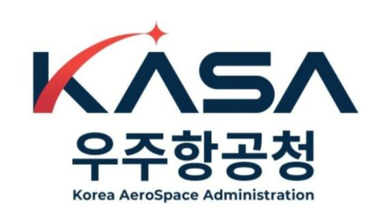 우주청, 위성 스타트업 10곳 간담회…"우주검증·시장연결 체계 마련"