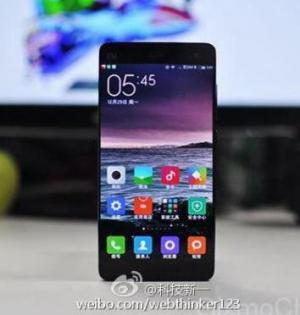 삼성전자 첫 타이젠 탑재 스마트폰(시제품) 'Z'