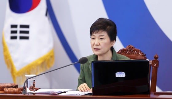 박근혜 대통령 / 사진=뉴스1